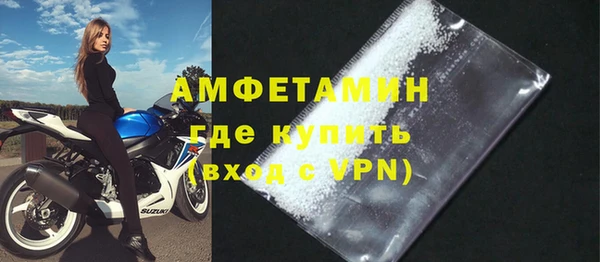 таблы Пестово