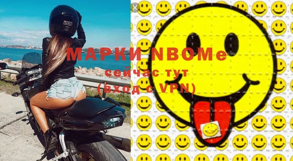 трава Богданович