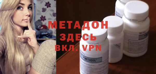 трава Богданович