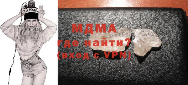 меф Пересвет