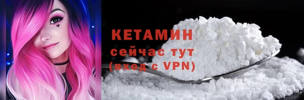 таблы Пестово