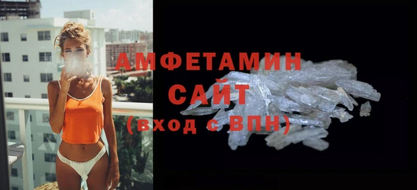 бутират Переславль-Залесский