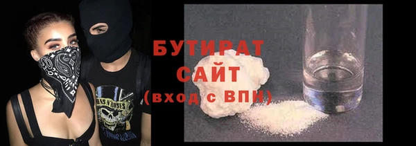 меф Пересвет