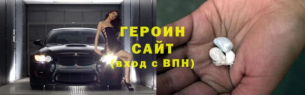 меф Пересвет
