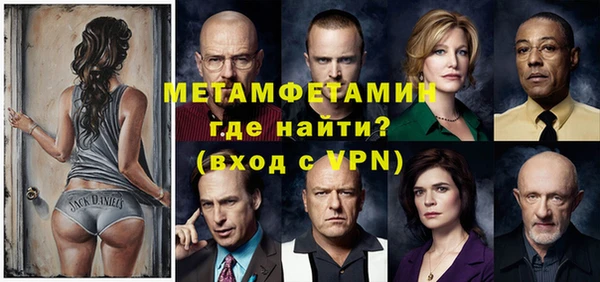бутират Переславль-Залесский