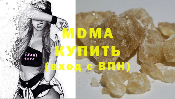 меф Пересвет