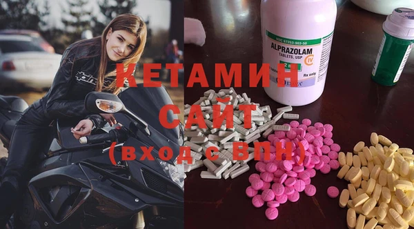 трава Богданович
