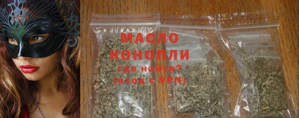 меф Пересвет