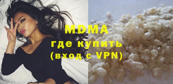 таблы Пестово