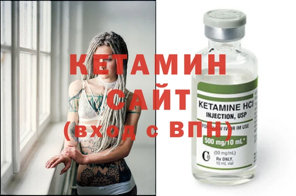 меф Пересвет